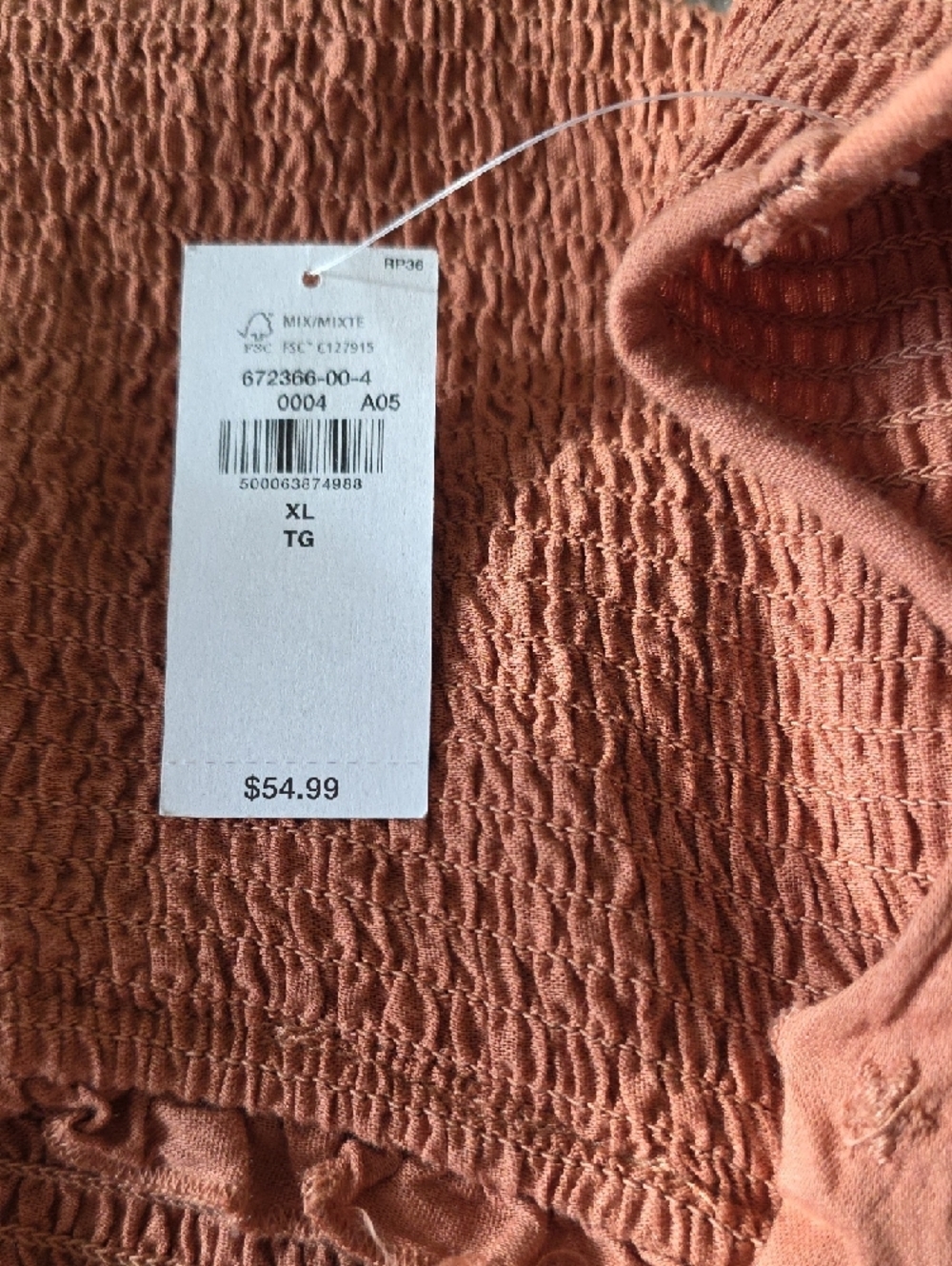 Old Navy Rust Tiered Maxi Dress with Ruffle Straps - Picture 2 of 3